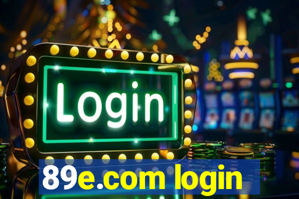 89e.com login